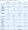 compare between aweber pricing and other email marketing service provider